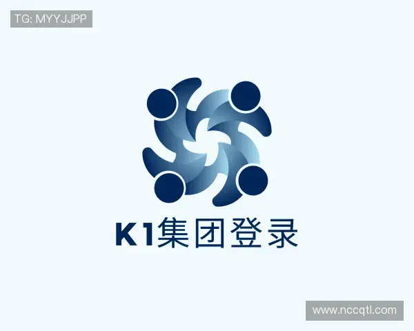 关于k1集团电竞